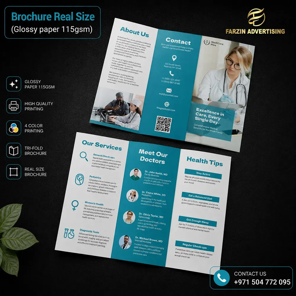 Brochure Real Size (Glossy paper 115gsm) New