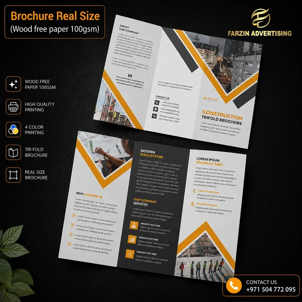 Brochure Real Size (Wood free paper 100gsm) New